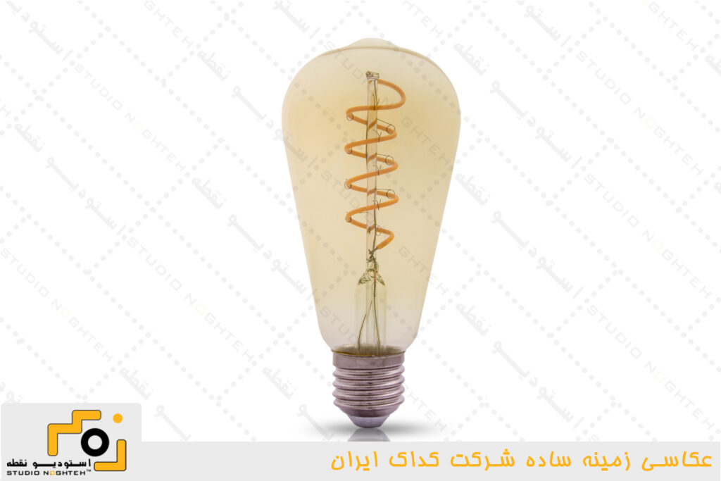 عکاسی صنعتی و زمینه ساده از محصولات روشنایی لامپ