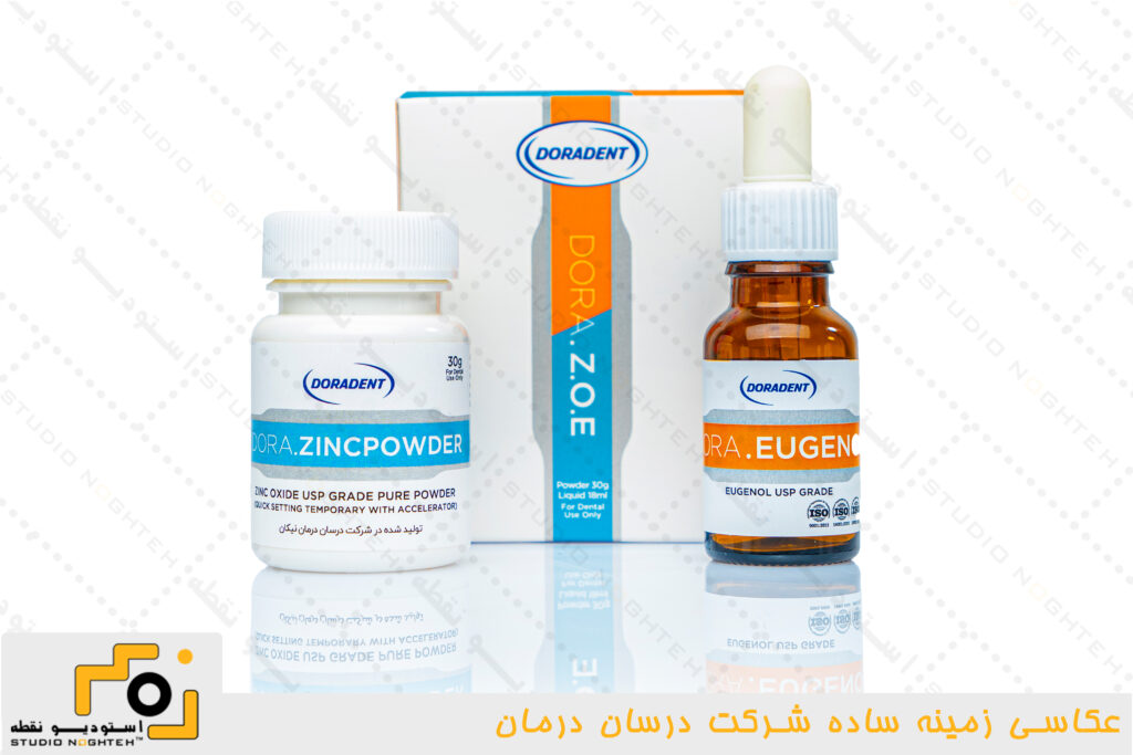 عکاسی صنعتی و زمینه ساده از محصولات مواد دندانپزشکی