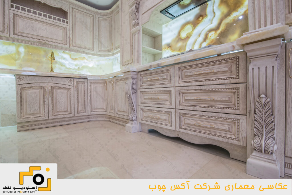 عکاسی معماری از کابینت ، ممبران ، دکوراسیون داخلی
