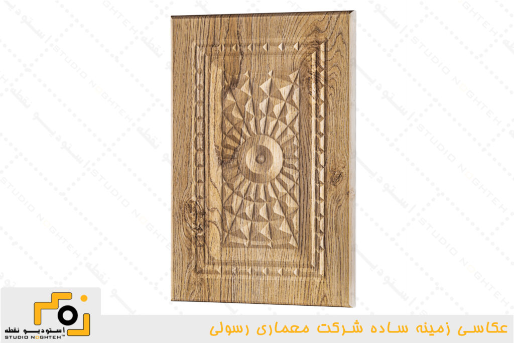 عکاسی صنعتی زمینه ساده از محصولات چوبی ، دکوراسیون ، کابینت