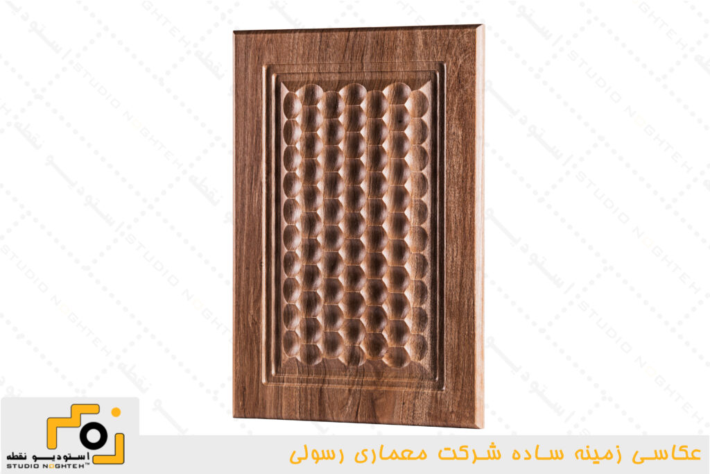 عکاسی صنعتی زمینه ساده از محصولات چوبی ، دکوراسیون ، کابینت