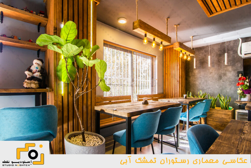 عکاسی معماری از کابینت ، ممبران ، دکوراسیون داخلی