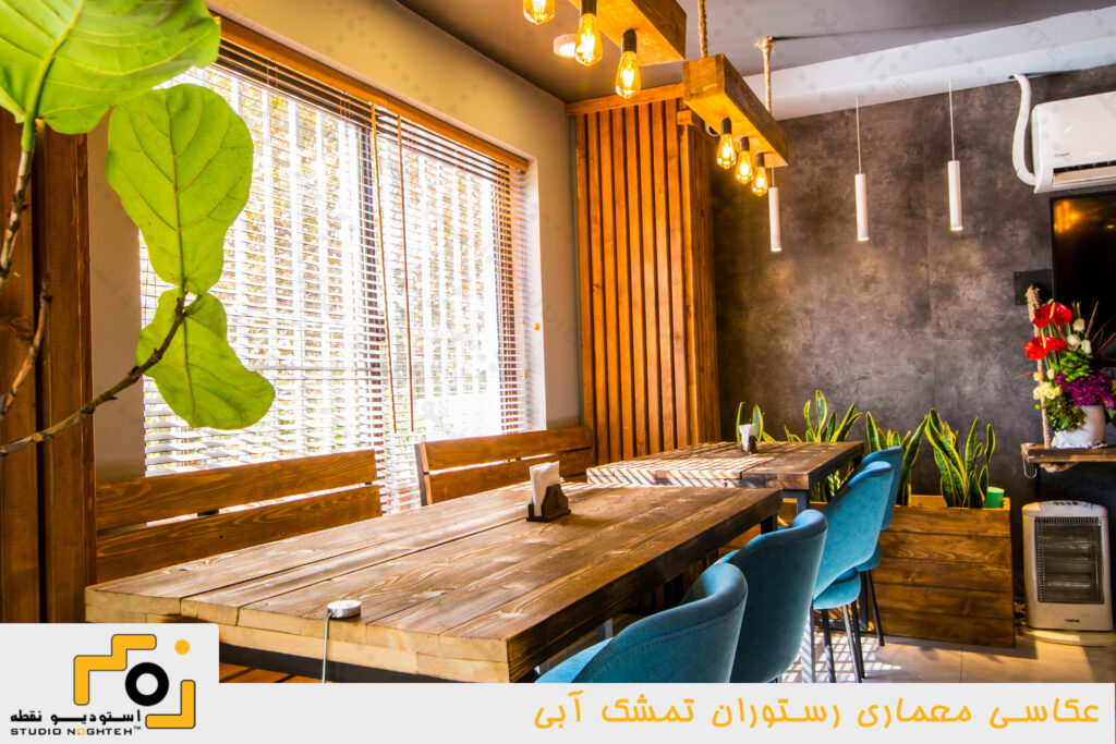 عکاسی معماری از کابینت ، ممبران ، دکوراسیون داخلی